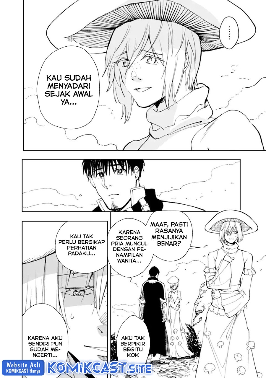Boukensha License o Hakudatsu Sareta Ossan Dakedo, Manamusume ga Dekita no de Nonbiri Jinsei