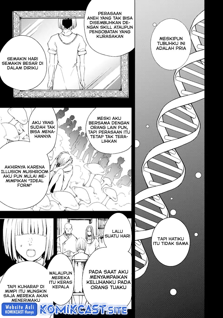Boukensha License o Hakudatsu Sareta Ossan Dakedo, Manamusume ga Dekita no de Nonbiri Jinsei