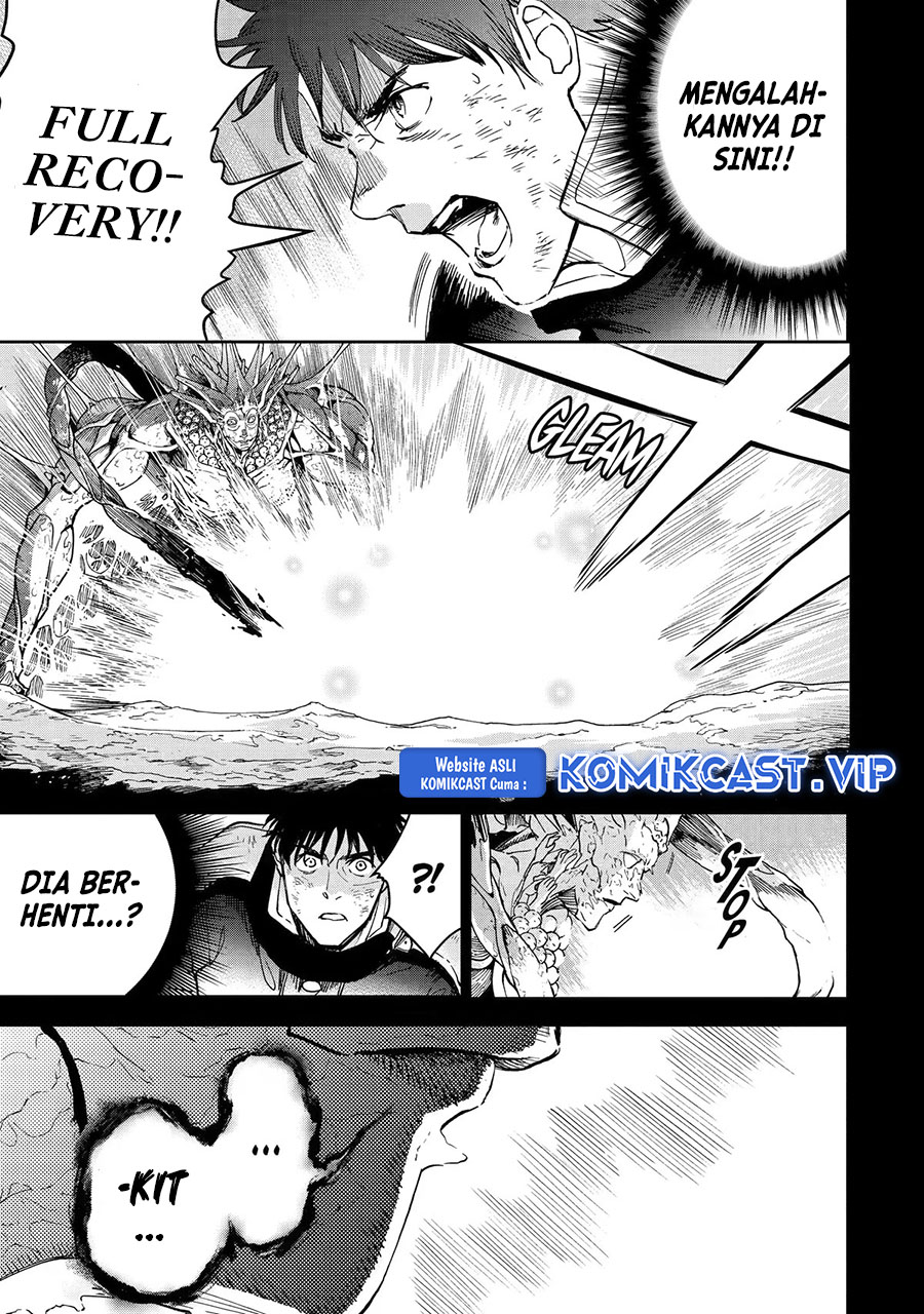 Boukensha License o Hakudatsu Sareta Ossan Dakedo, Manamusume ga Dekita no de Nonbiri Jinsei