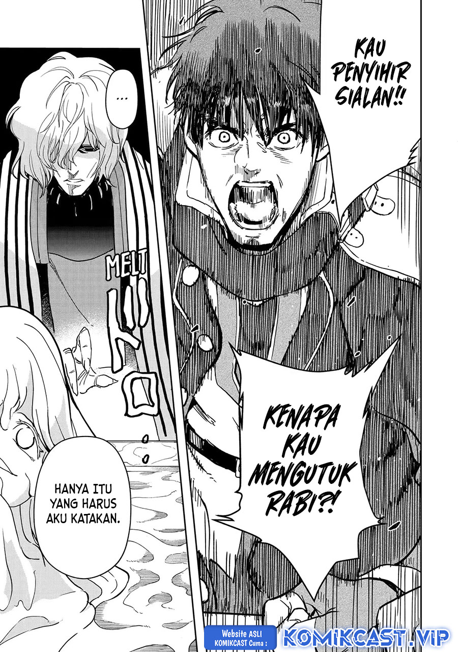 Boukensha License o Hakudatsu Sareta Ossan Dakedo, Manamusume ga Dekita no de Nonbiri Jinsei