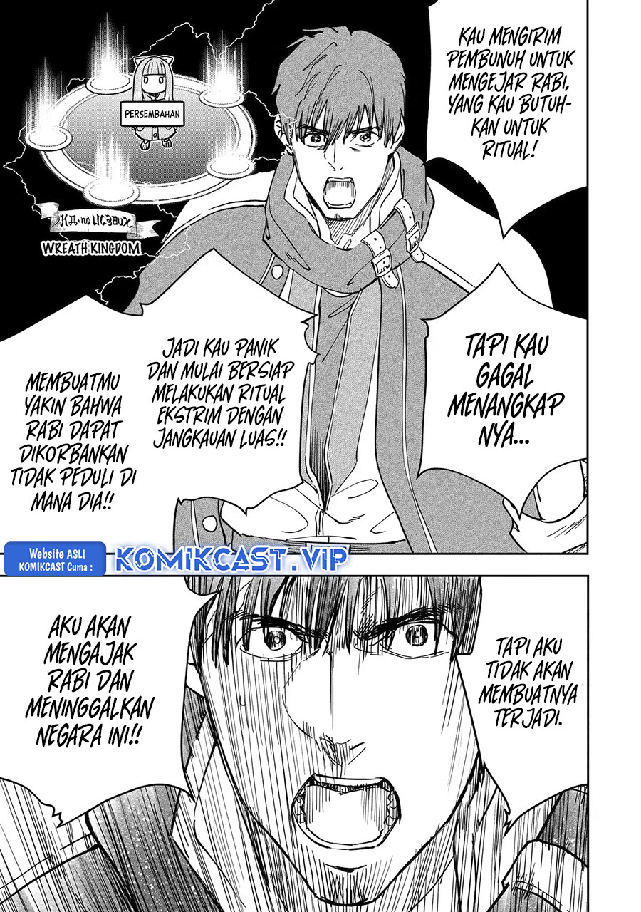 Boukensha License o Hakudatsu Sareta Ossan Dakedo, Manamusume ga Dekita no de Nonbiri Jinsei