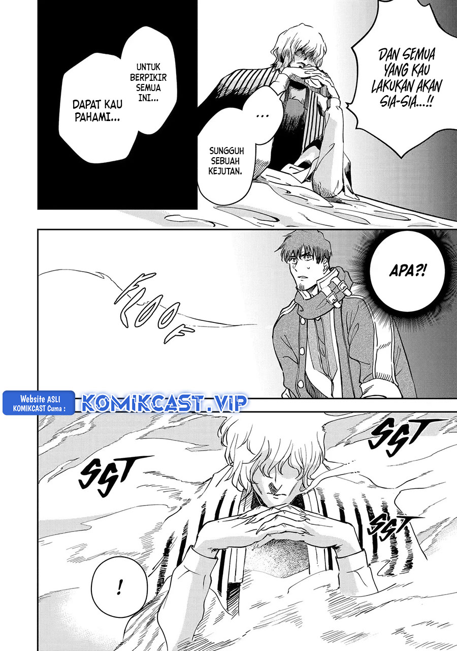 Boukensha License o Hakudatsu Sareta Ossan Dakedo, Manamusume ga Dekita no de Nonbiri Jinsei