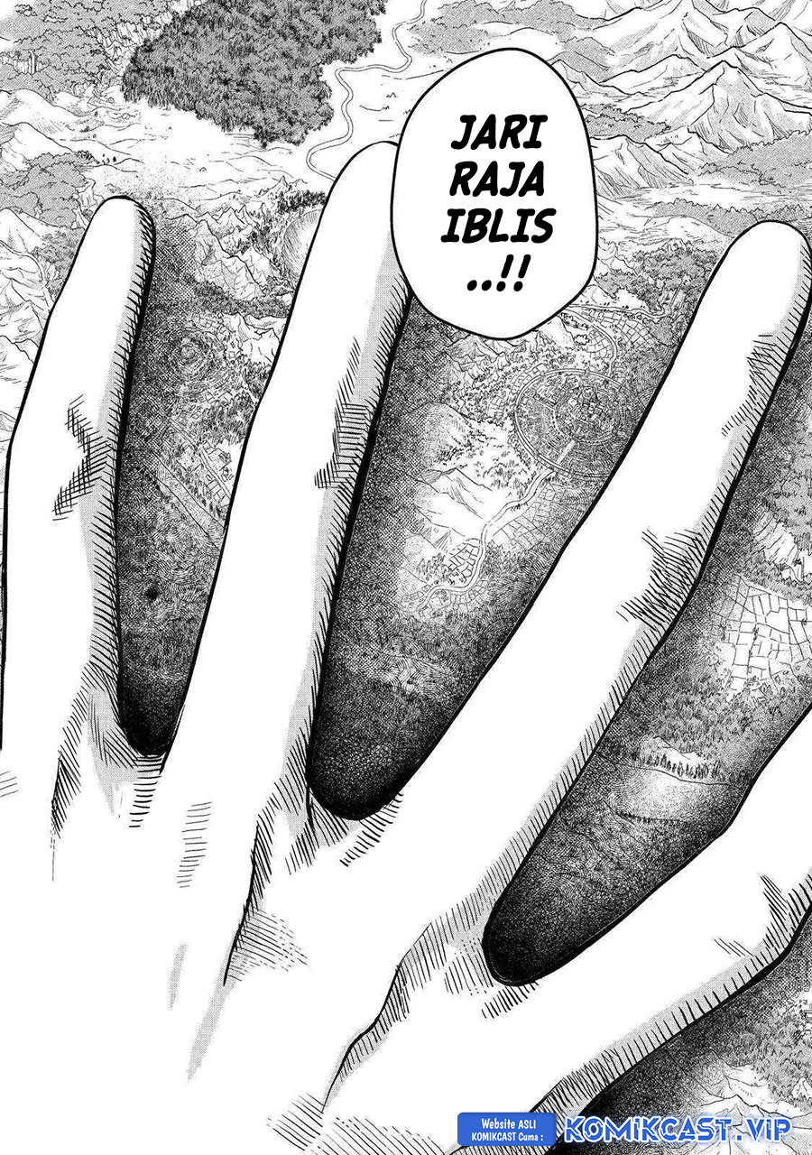 Boukensha License o Hakudatsu Sareta Ossan Dakedo, Manamusume ga Dekita no de Nonbiri Jinsei