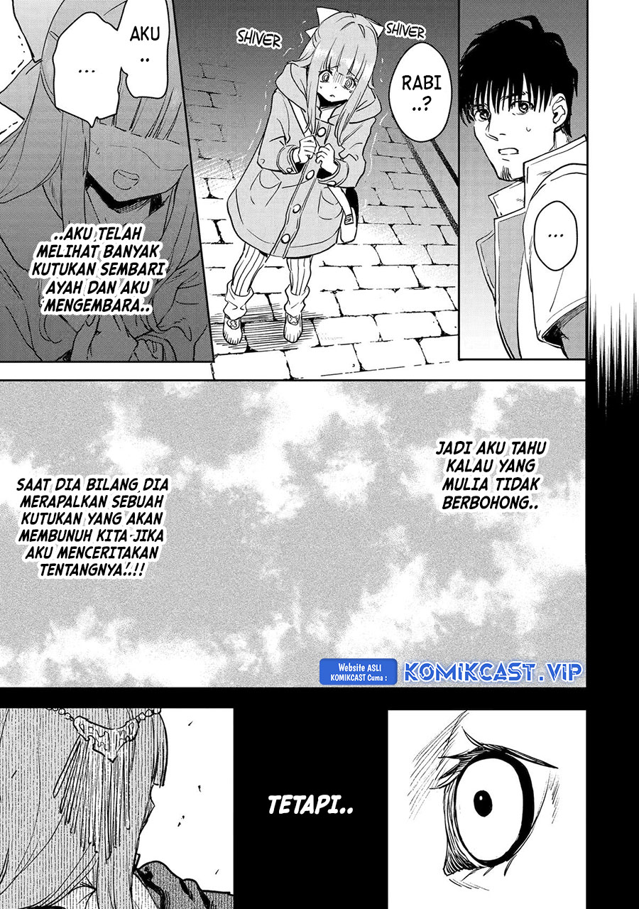 Boukensha License o Hakudatsu Sareta Ossan Dakedo, Manamusume ga Dekita no de Nonbiri Jinsei Chapter 44