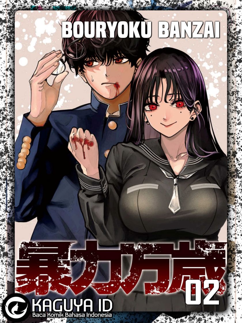 Bouryoku Banzai