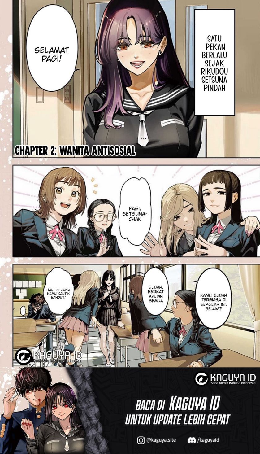 Bouryoku Banzai