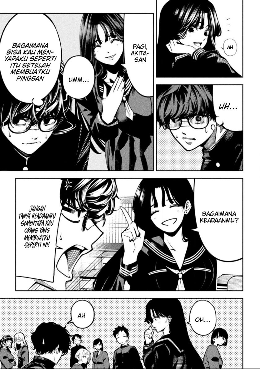 Bouryoku Banzai