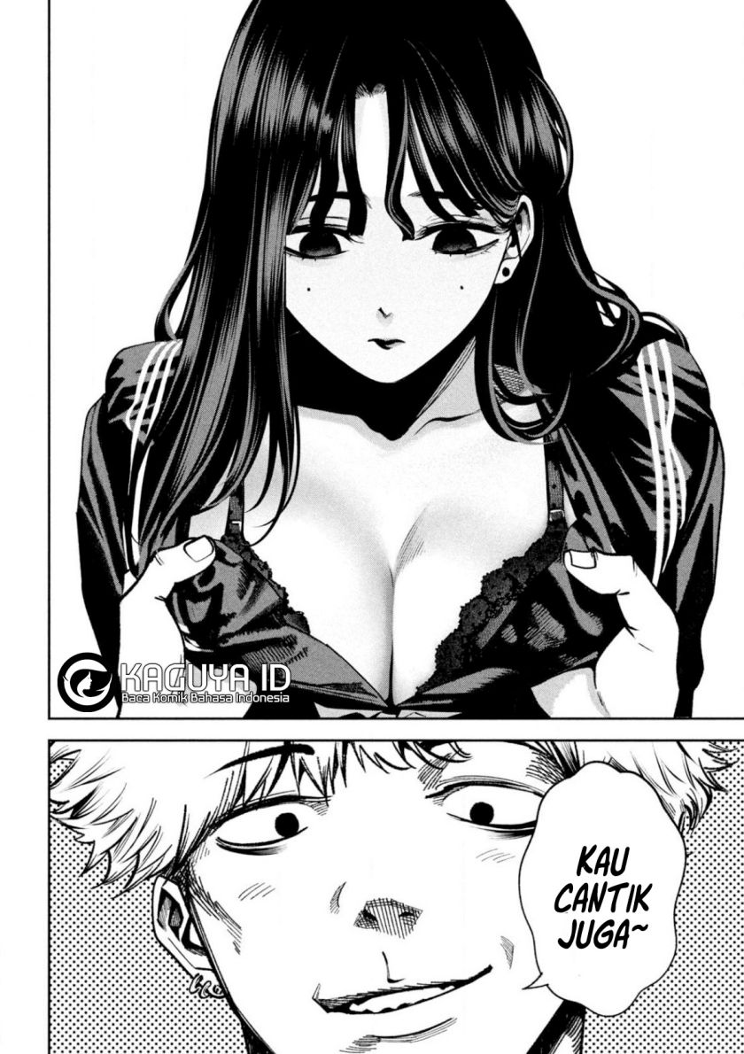 Bouryoku Banzai