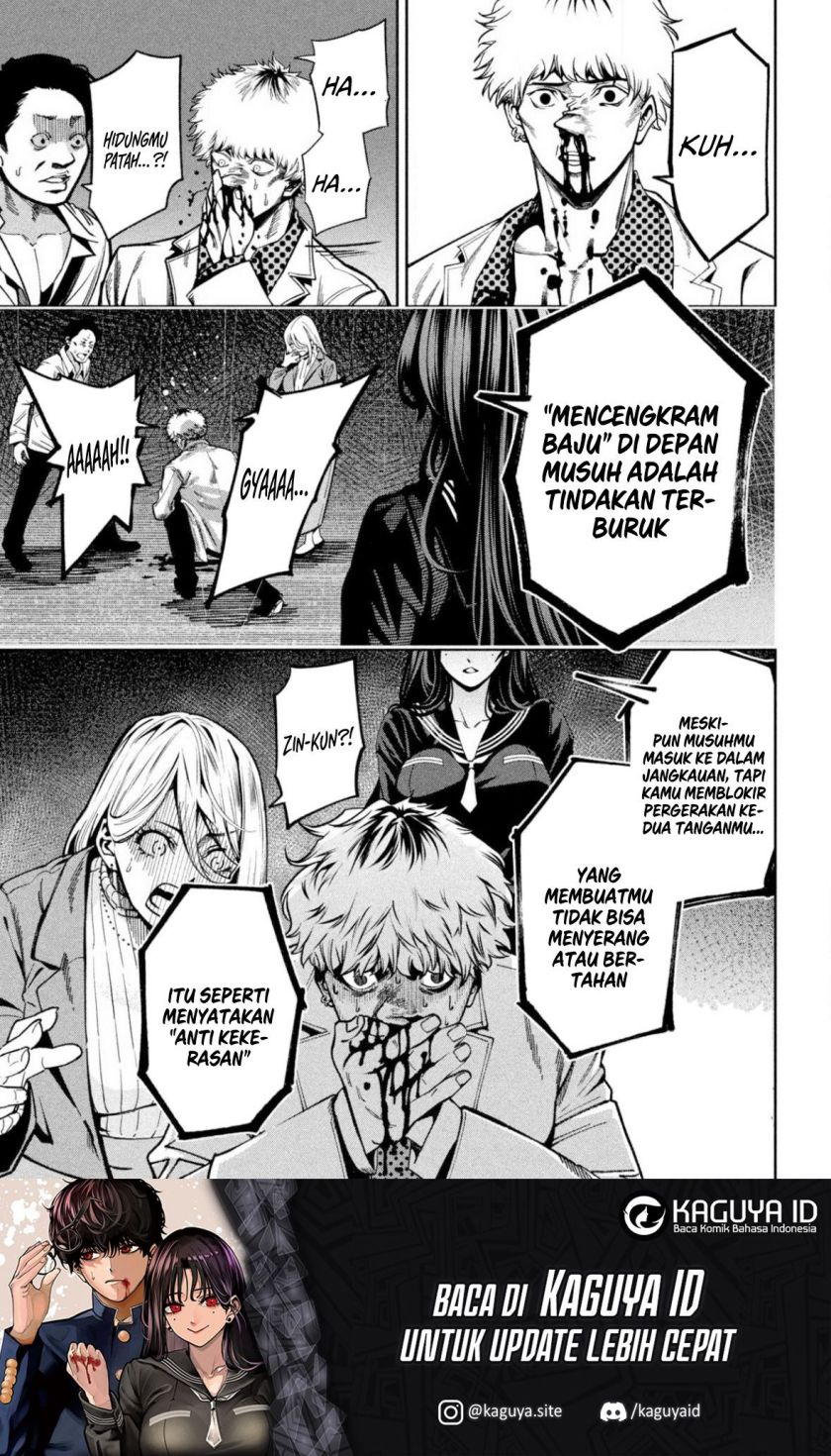 Bouryoku Banzai