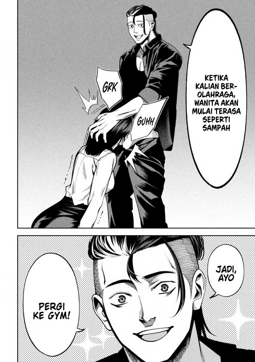 Bouryoku Banzai