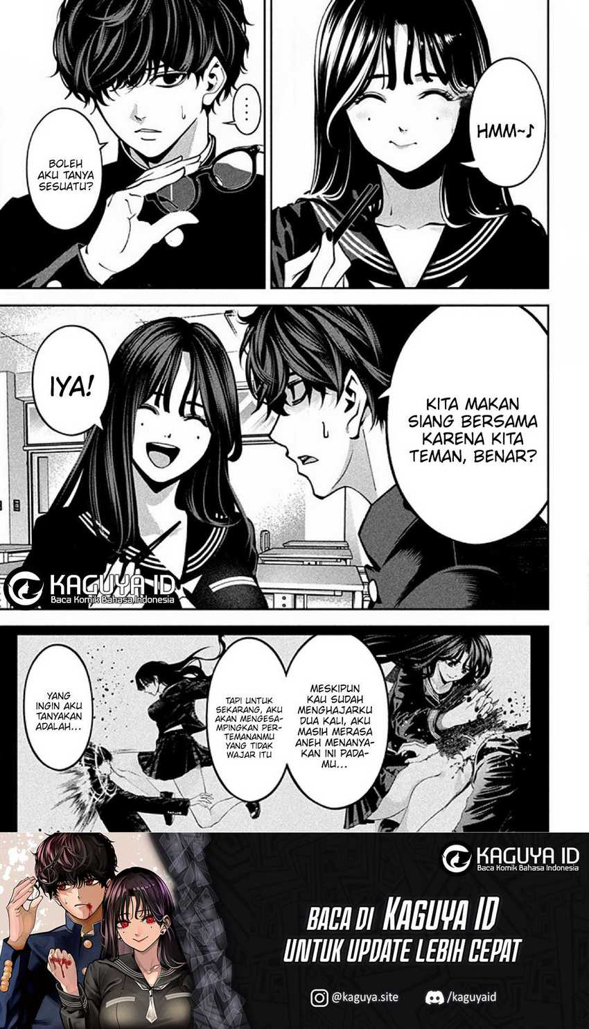 Bouryoku Banzai