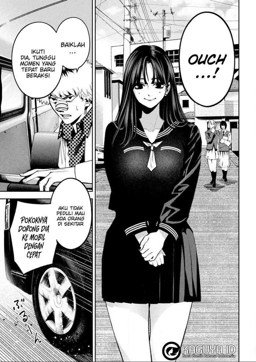 Bouryoku Banzai