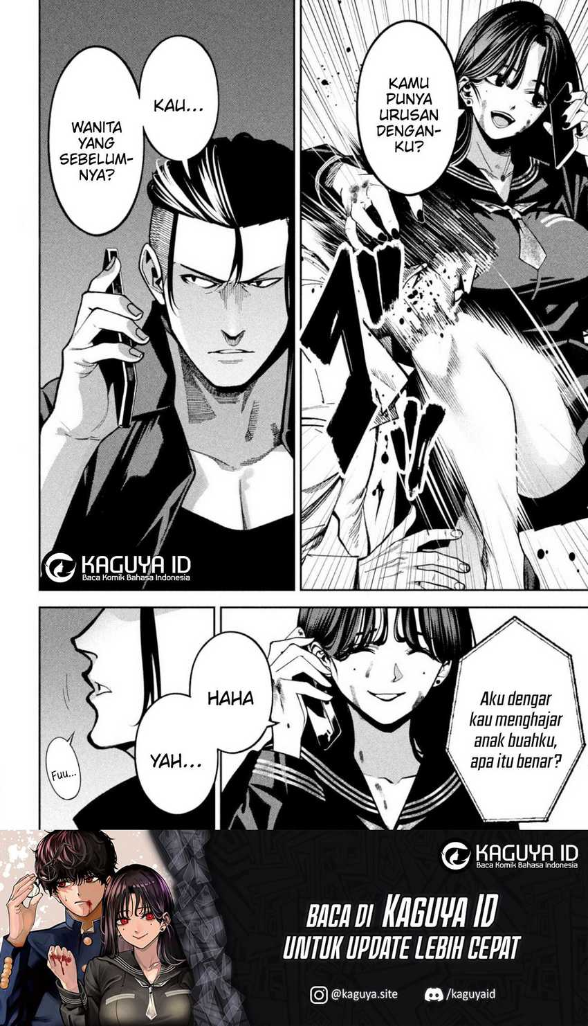 Bouryoku Banzai