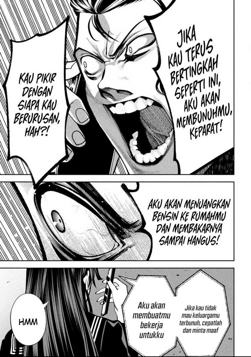 Bouryoku Banzai