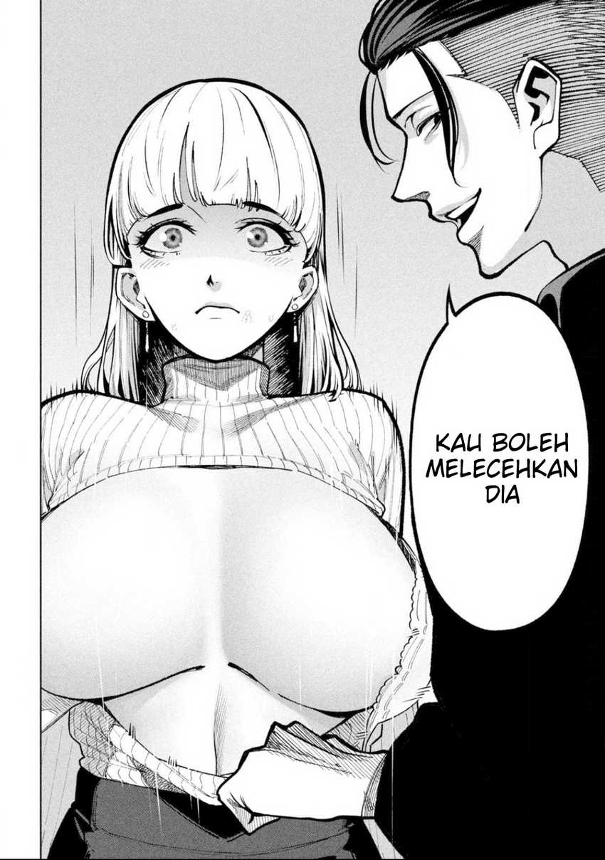 Bouryoku Banzai