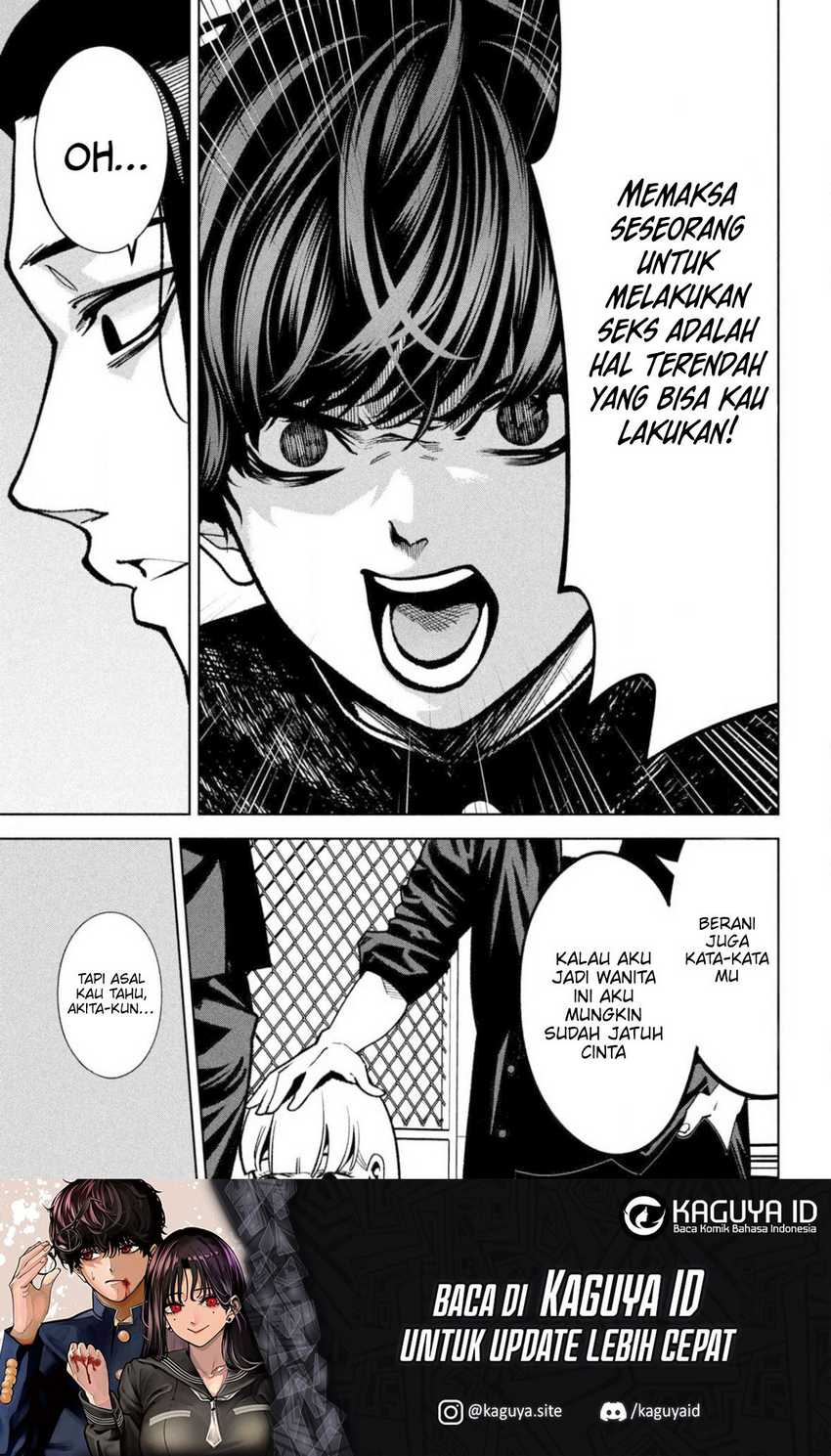 Bouryoku Banzai