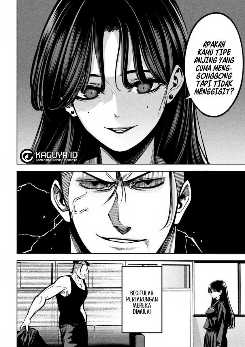 Bouryoku Banzai