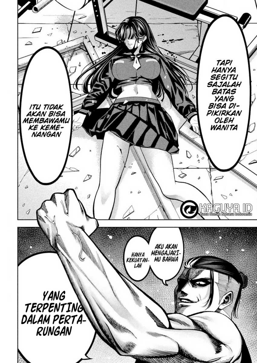 Bouryoku Banzai