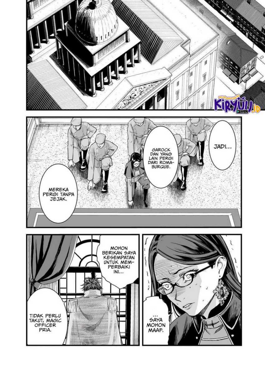 Boushoku-Hi no Ken Chapter 46