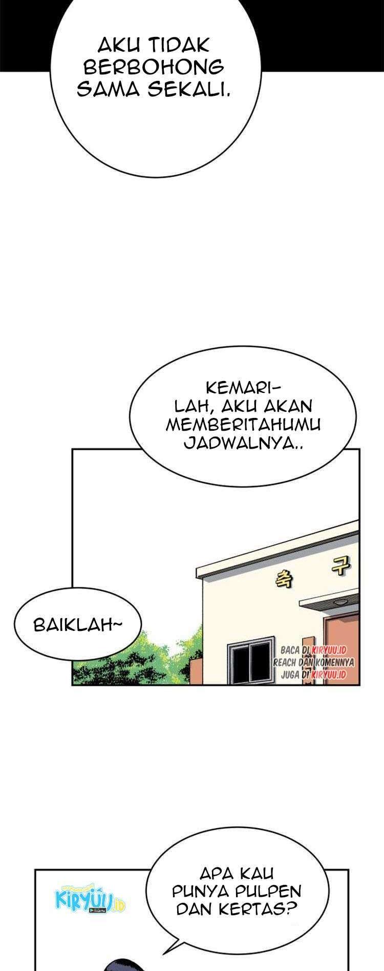 Build Up (Rise Up)