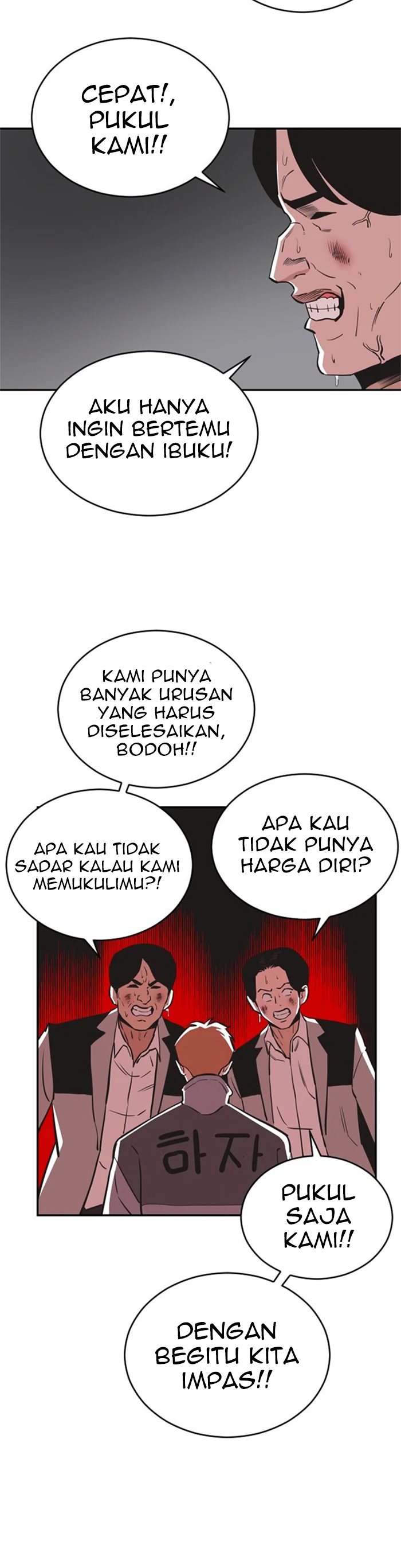 Build Up (Rise Up)