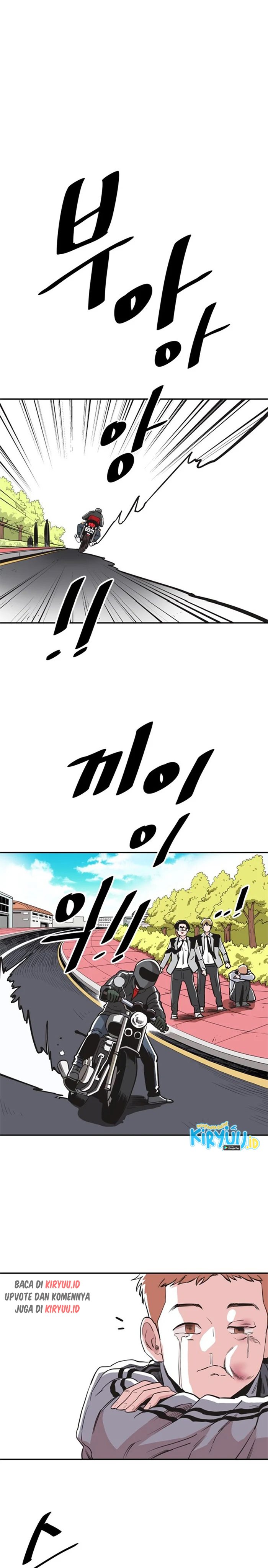 Build Up (Rise Up)