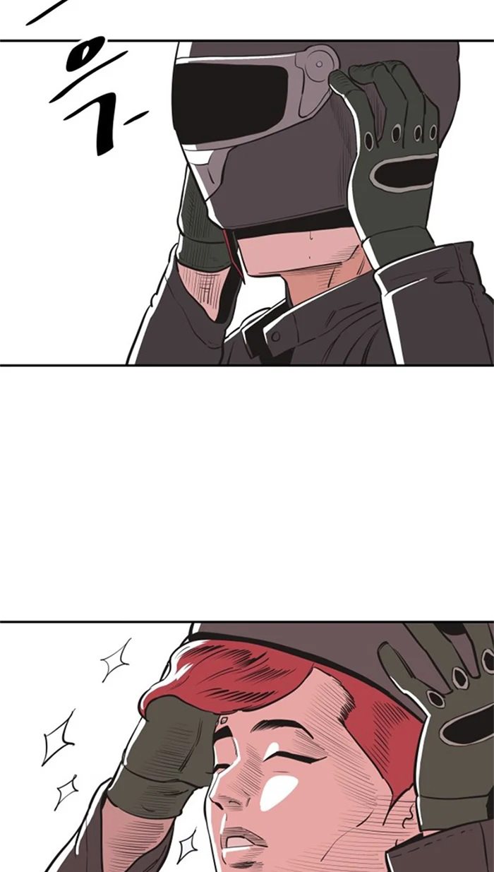 Build Up (Rise Up)