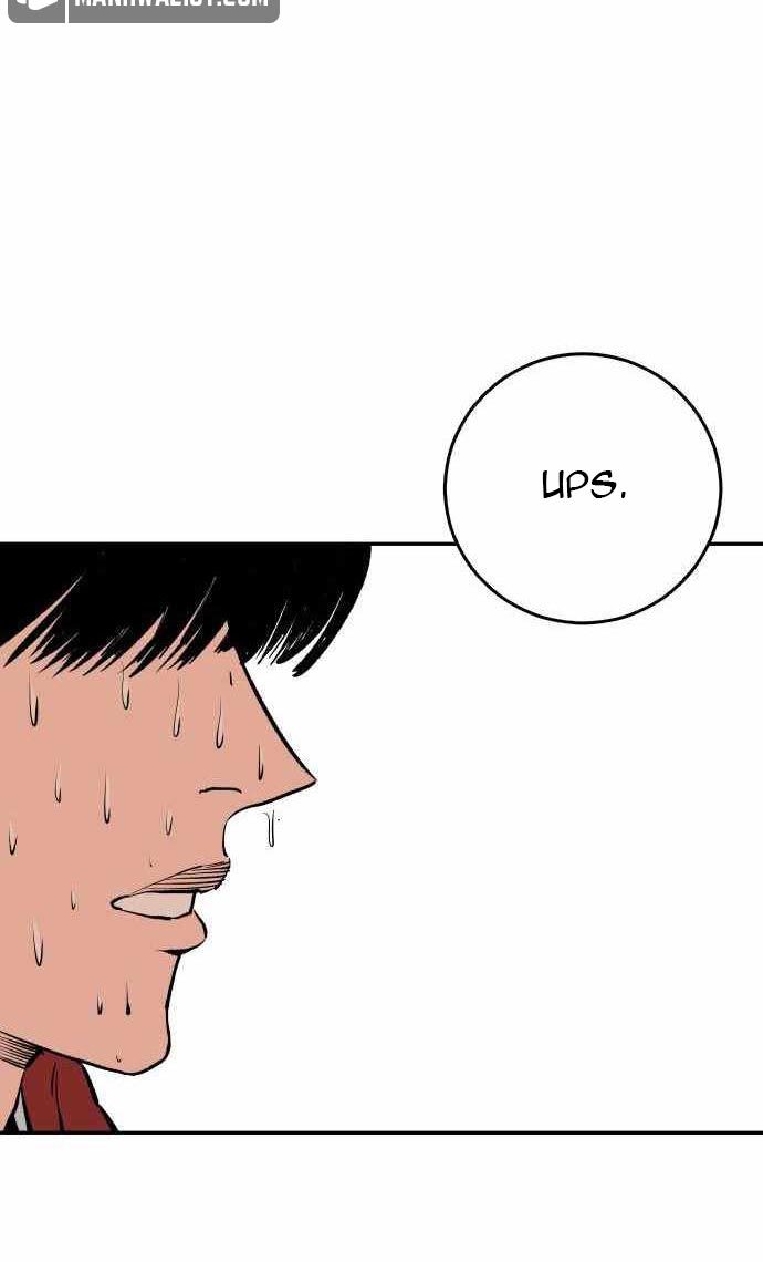 Build Up (Rise Up)