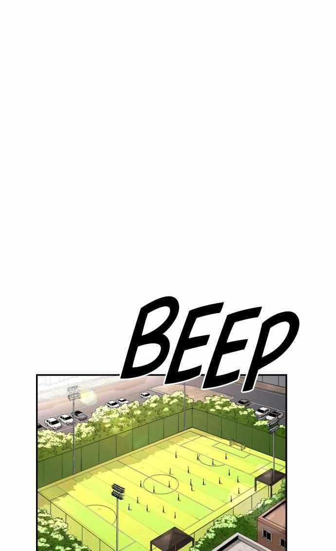 Build Up (Rise Up)