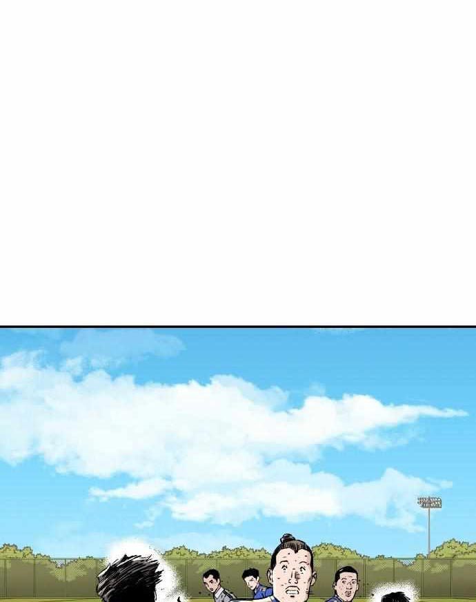 Build Up (Rise Up)