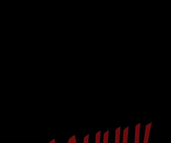 Build Up (Rise Up)