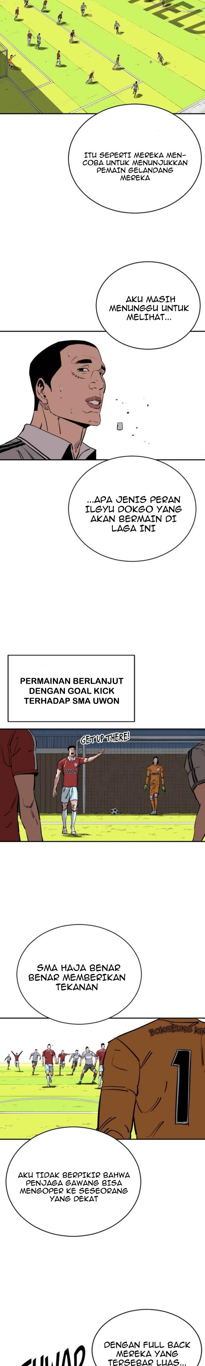 Build Up (Rise Up)