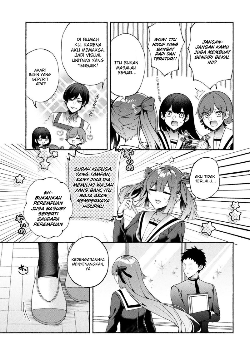 Bukimi no Tani-kun