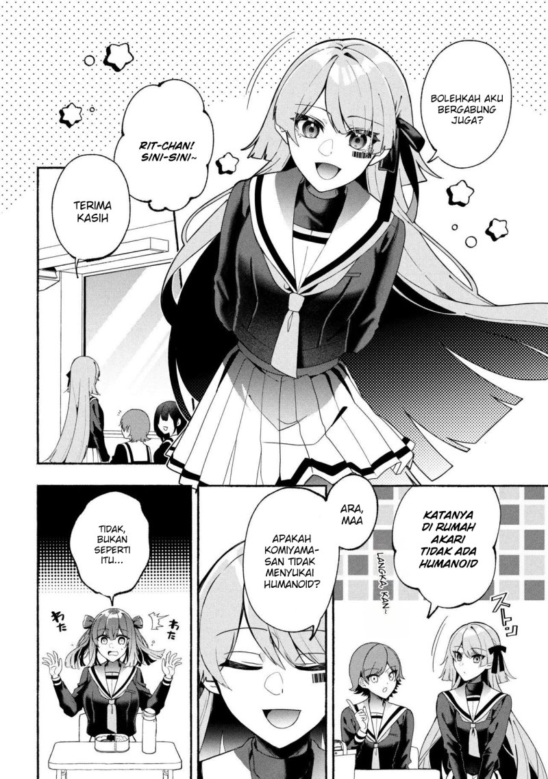 Bukimi no Tani-kun