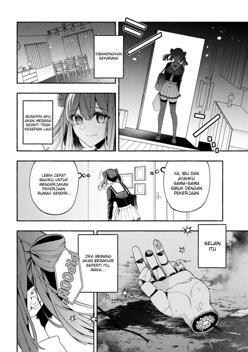 Bukimi no Tani-kun