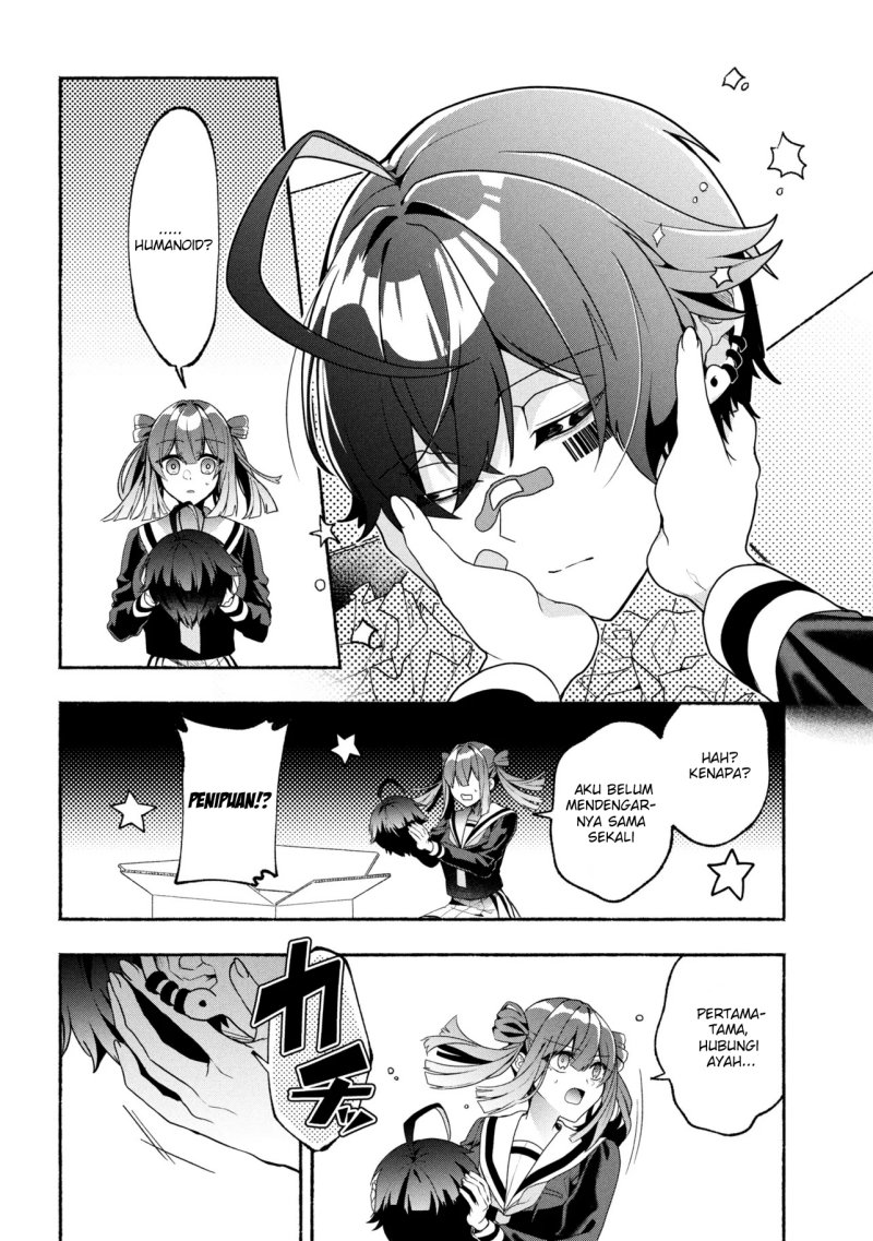 Bukimi no Tani-kun