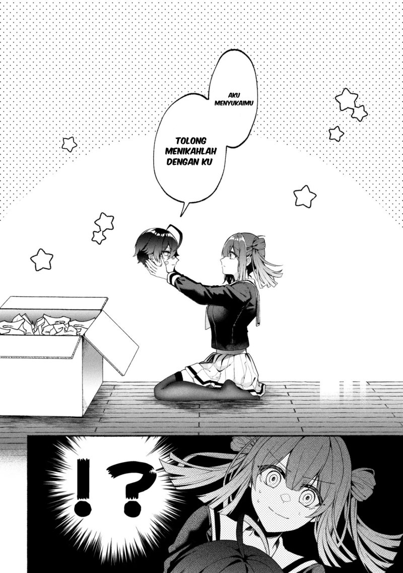 Bukimi no Tani-kun