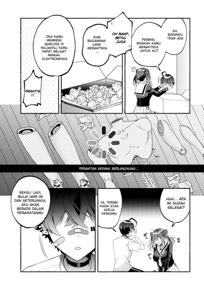 Bukimi no Tani-kun