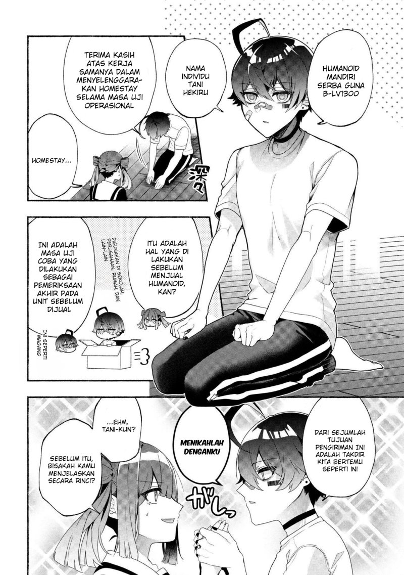 Bukimi no Tani-kun