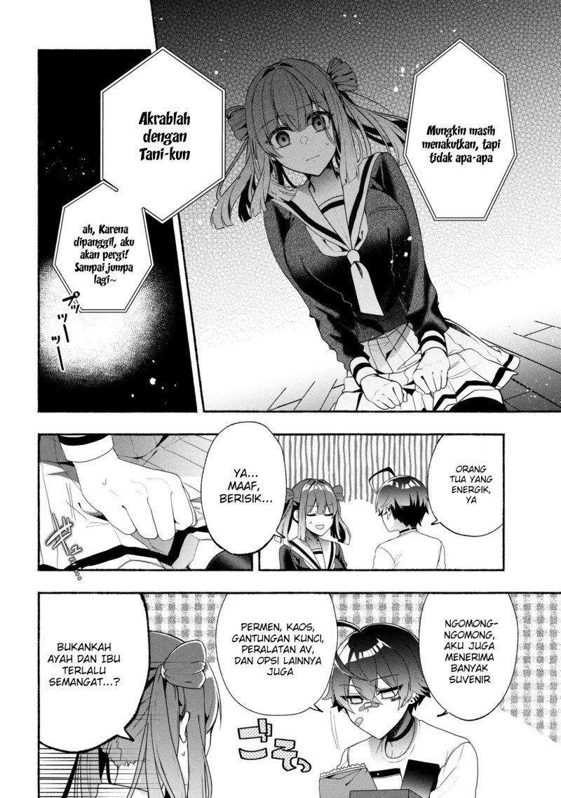 Bukimi no Tani-kun