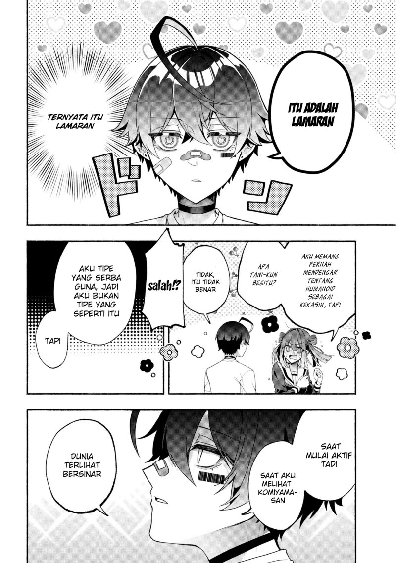 Bukimi no Tani-kun