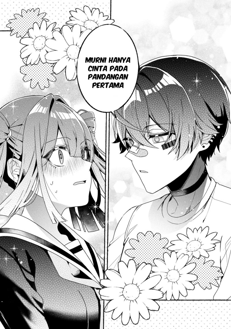 Bukimi no Tani-kun