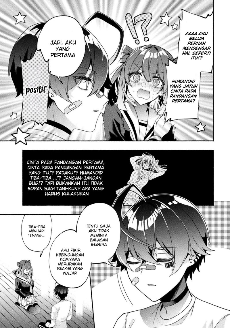 Bukimi no Tani-kun