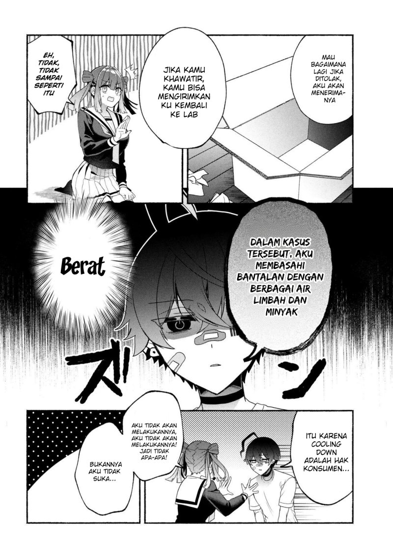 Bukimi no Tani-kun