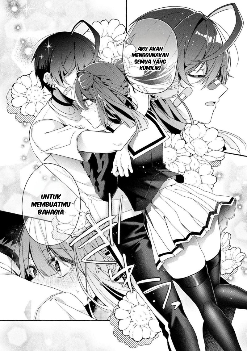 Bukimi no Tani-kun