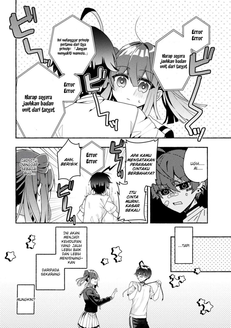 Bukimi no Tani-kun