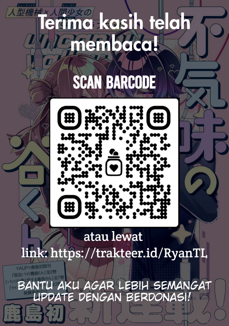 Bukimi no Tani-kun