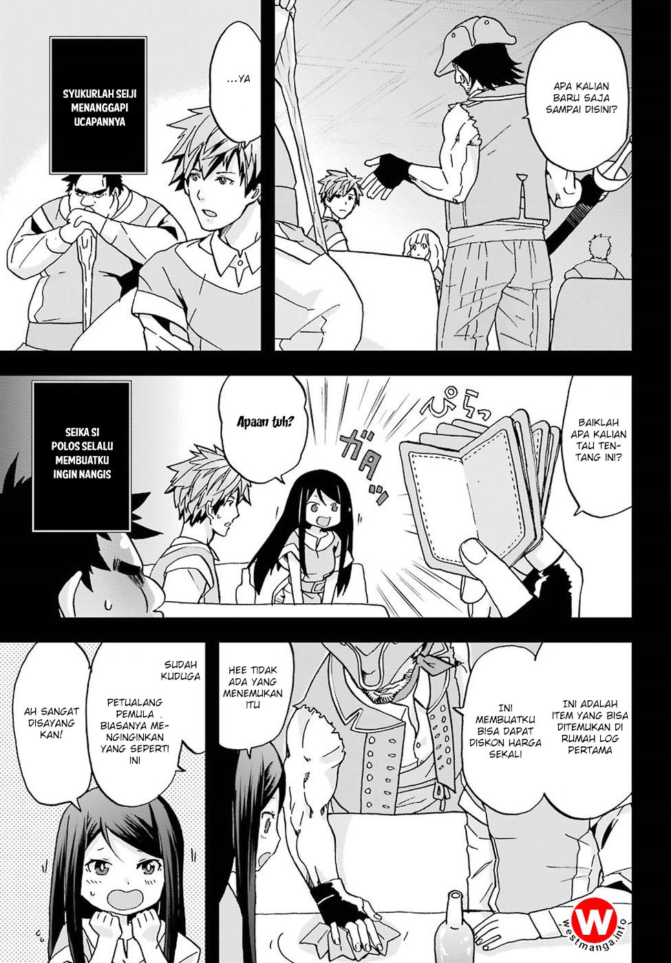 Busamen Gachi Fighter Chapter 3