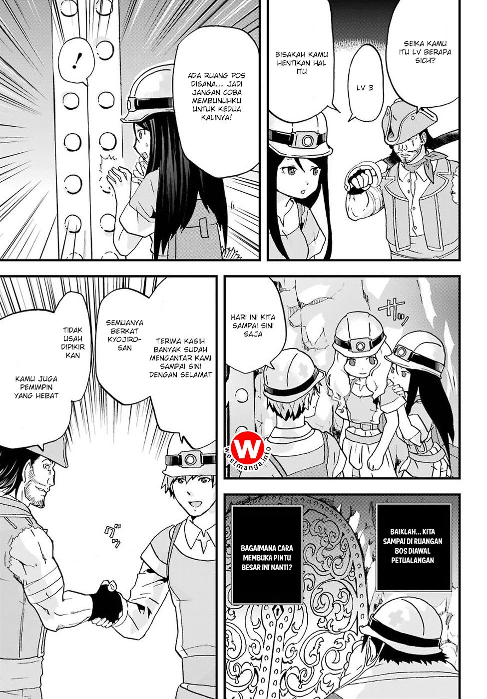 Busamen Gachi Fighter Chapter 3