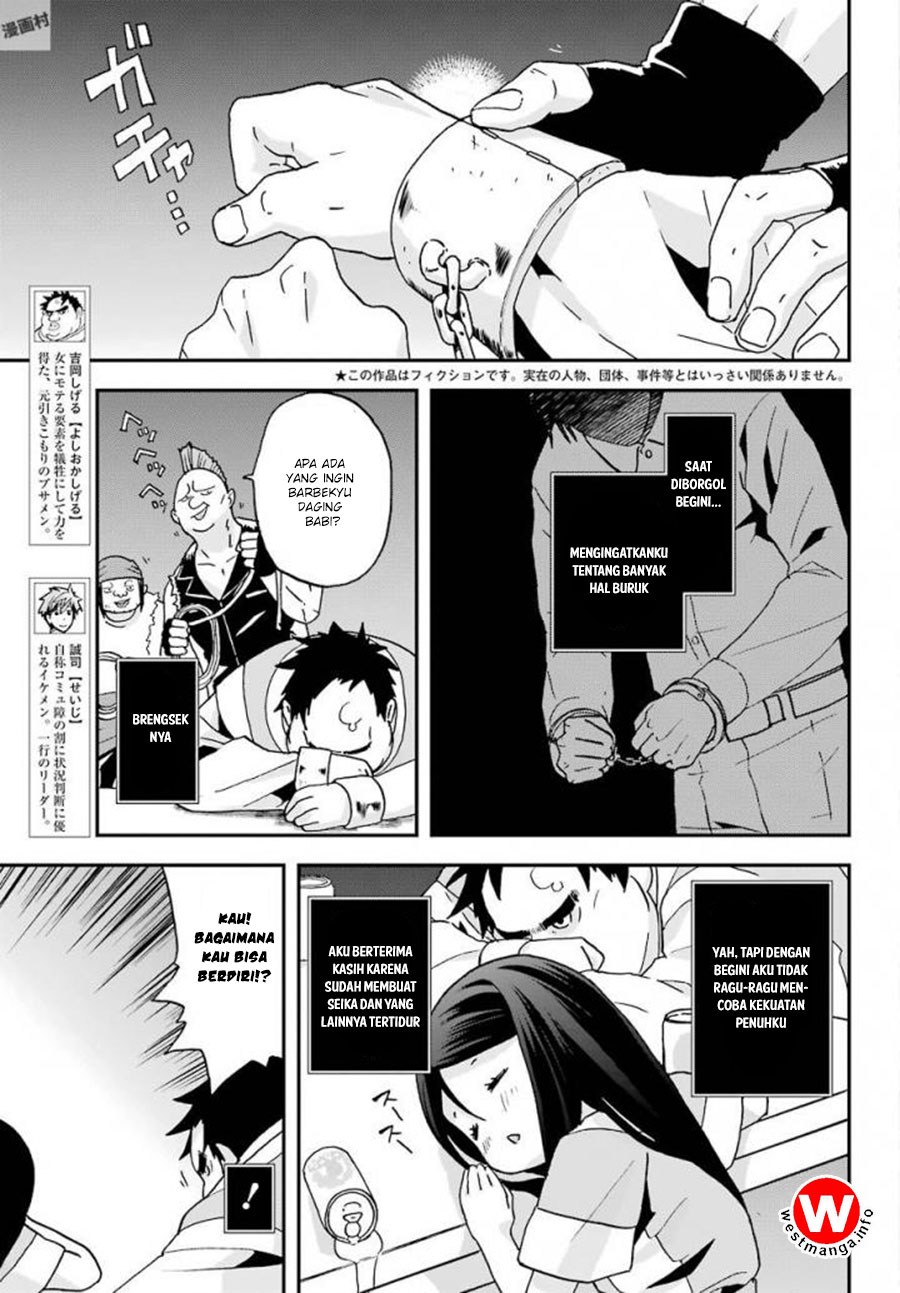 Busamen Gachi Fighter Chapter 4